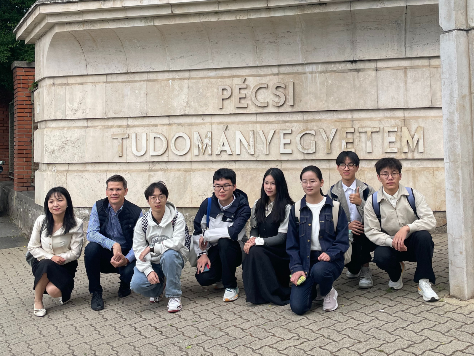 Nanjingi matematikushallgatók látogattak a TTK-ra